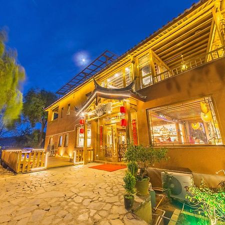 九宿慢品度假庭院 丽江 外观 照片